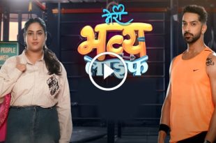 Meri Bhavya Life